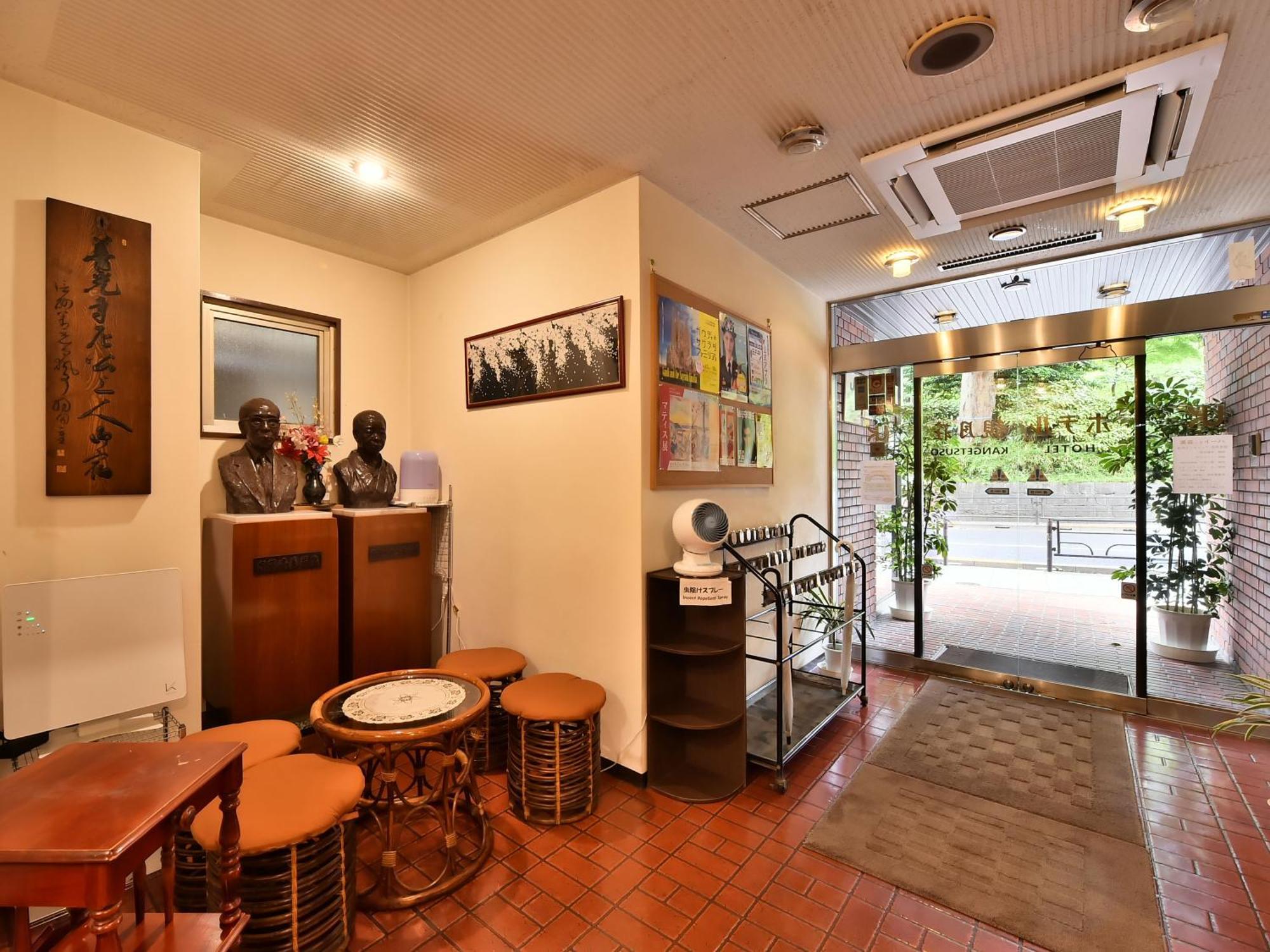 Hotel Kangetsuso Präfektur Tokio Exterior foto